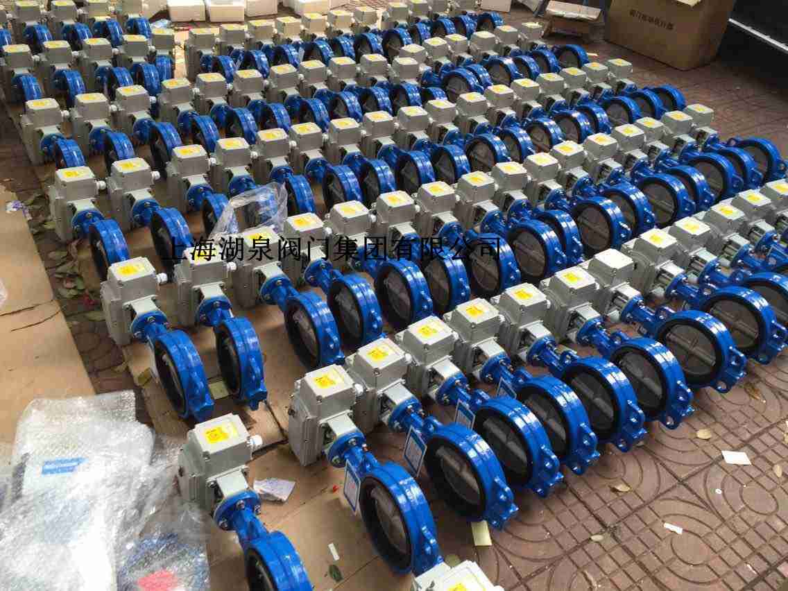 對夾式電動蝶閥尺寸表，型號規(guī)格
