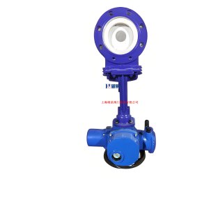 廢水、泥漿PZ973H-10P  DN150電動刀閘閥